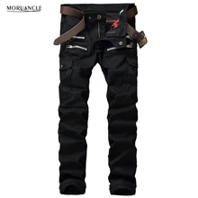 2017 New Mens Cargo Jeans Pants Brand Designer Denim Joggers Man Slim Fit Military Style Jean Trousers Multi Zipper And Pockets