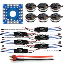 F04997-D JMT собранный комплект: 30A ESC+ двигатель Таро+ KK Плата подключения ESC разъемы Dean T штекер провода для 6-Aix Hexacopter