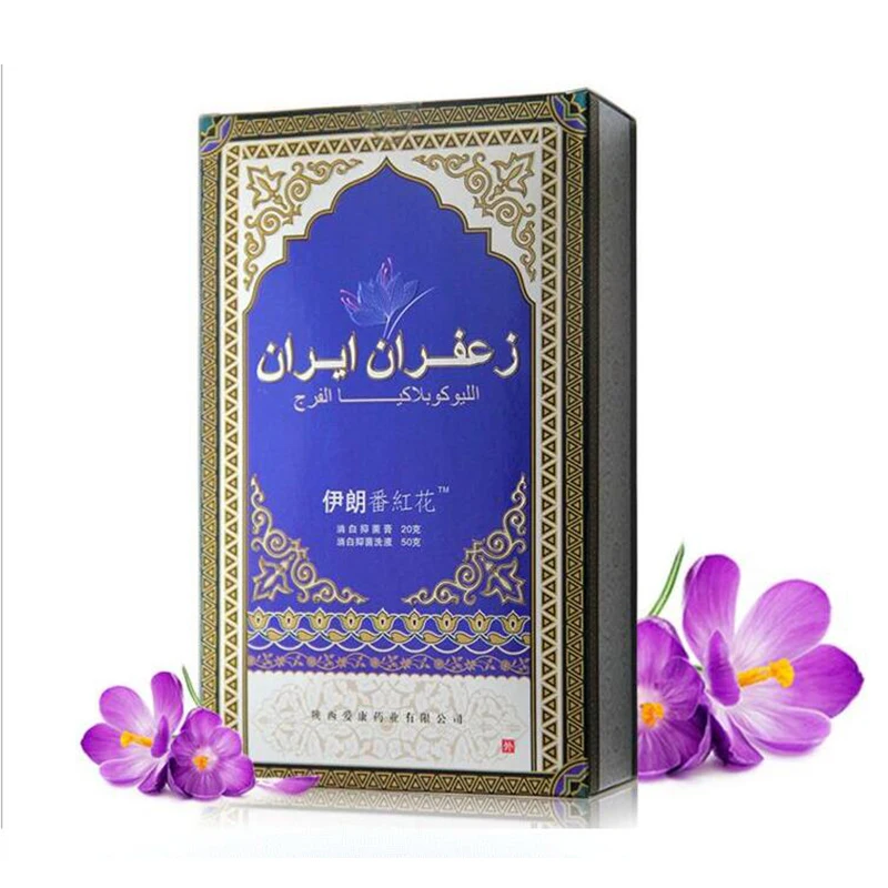 Achat Soin vagin crème safran crème blanche Vulva leukoplakia antibactérien antipruritique crème réparatrice femmes médicamenteux