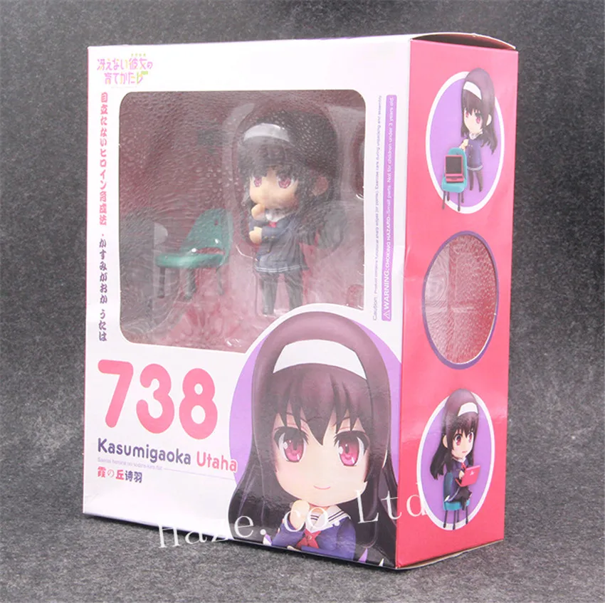 DR467807