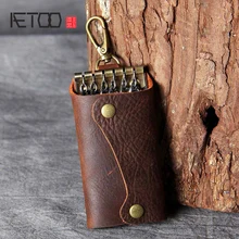 AETOO персональный кожаный брелок Crazy Horse из воловьей кожи, автомобильный брелок ручной работы, кожаный ретро брелок