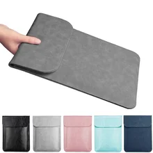 Ультратонкий чехол из искусственной кожи для ноутбука, матовый чехол для MacBook Air Pro retina 11 12 13 15