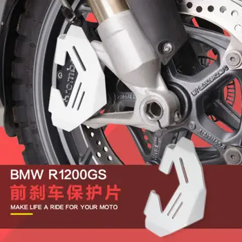 

Motorcycle Front & Rear Brake Caliper Cover Guard For R1200GS LC/Adv R1200R/RS
