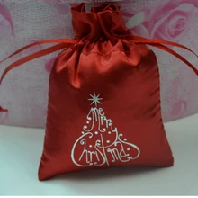 100 шт CBRL маленькие атласные мешочки с завязками атласные украшения мешочек атласные подарочные пакеты сумки c индивидуальным логотипом Подарочная сумка Бриллиантовая Ювелирная сумка