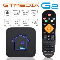 GTmedia G2 ТВ декодер 2 Гб Оперативная память 16 Гб Встроенная память S905W Android 7,1 DRM Widevine L1 4 K HD 2,4G Встроенный Wi-Fi Декодер каналов кабельного