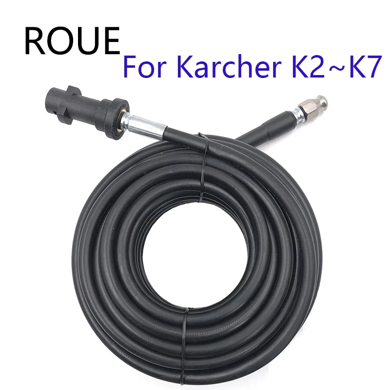 Шланг для автомойки высокого давления Karcher K1 K2 K3 K4 K5 K6 K7|Водяные пистолеты и