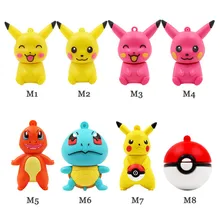 Забавный мультяшный usb флеш-накопитель 32 Гб 64 ГБ флеш-накопитель 16 ГБ 8 ГБ 4 ГБ карта памяти Пикачу/Сквиртл/Чаризард/Шариковая ручка-накопитель