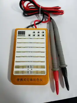 

Lamp Bead Test Box, LED Colorimeter, LED Bead Detection, LED Bead Test Box.