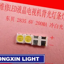 100 шт-5000 шт Konka Changhong Amoi lcd tv подсветка светодиодный полосы света с восточным заливом 2835 SMD СВЕТОДИОДНЫЙ бисер 1 Вт 6 в 3528