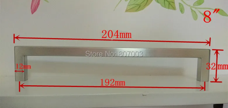 12 8inch_