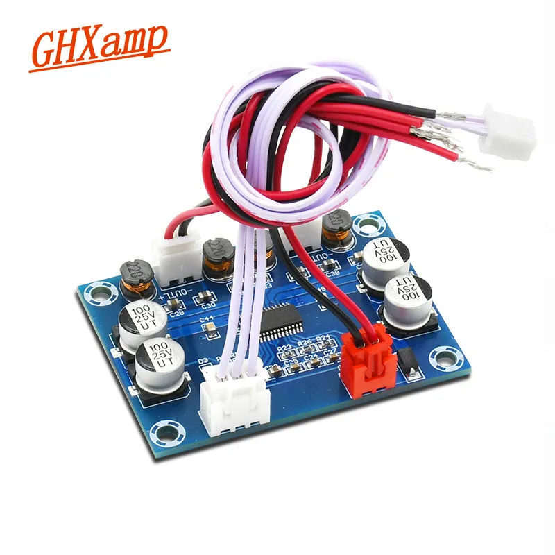 Игровая плата GHXAMP усилитель звука для игрового автомата полностью подключаемый