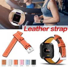2018 New For Fitbit Versa Leather Strap for Fitbit Versa New Sports Color Leather Watch Strap
