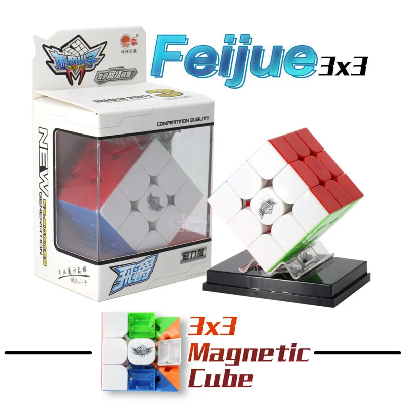 Feijue3x3x3 Магнитный куб Цвет головоломка конкурс Профессиональный Кубик Рубика