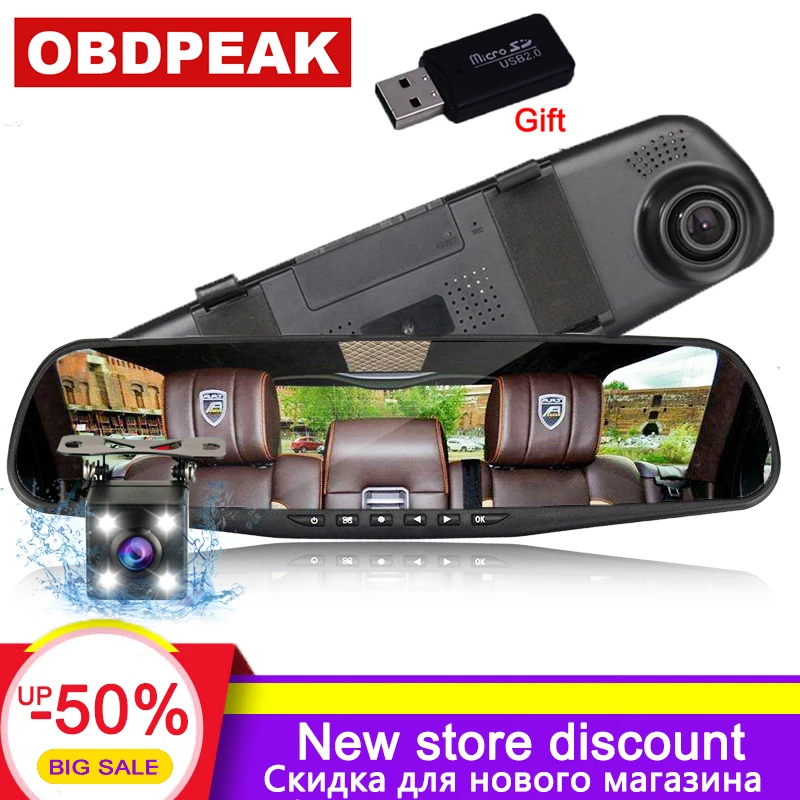 

4.3 inch Car DVR Camera White screen Rearview Mirror Auto DVRs Dual Lens Recorder Video Registrator HD 1080p Camcorder Dash Cam