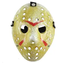 

Friday the 13th Jason Voorhees Hocke Michael Myers Mask Cosplay costume Mask Halloween Party Cool Mask festival masquerade mask
