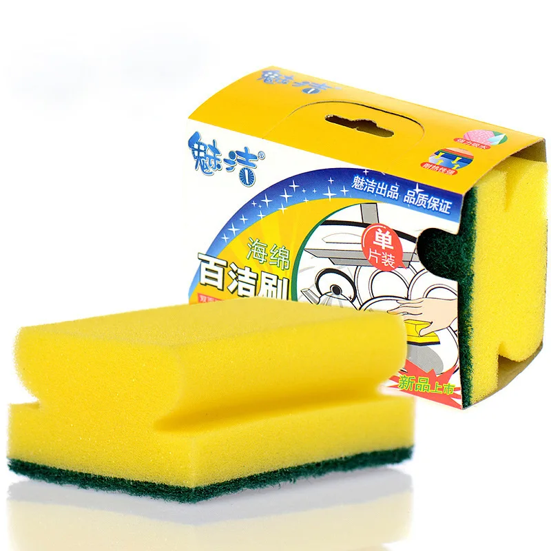 5pc Creative Thick Sponge Cloth Strong Decontamination Washing Cloth