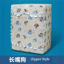 Кружева мультфильм собака стиральная машина крышка печати водонепроницаемый пылезащитный стиральная машина бытовой пульсатор стиральная машина чехол