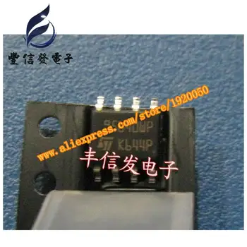 

95640 car engine computer board memory chip meter eight-foot chip IC chip SMD