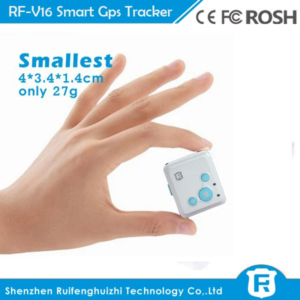 Cel super small отслеживание