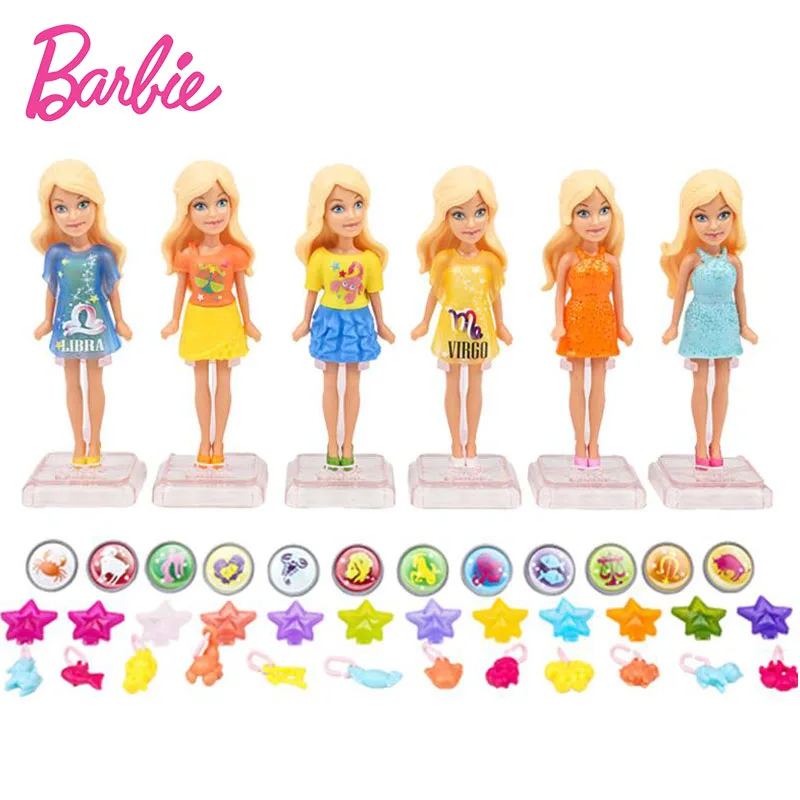 barbie birthday series