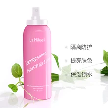 La Milee Nicotinamide защита от изоляции Солнцезащитный спрей отбеливающий для лица Водонепроницаемый УФ увлажняющий для рук шеи тела 150 мл