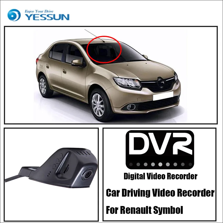 YESSUN HD 1080 P не задняя камера-Автомобильный dvr вождения видео рекордер для Renault Symbol-фронтальная камера тире