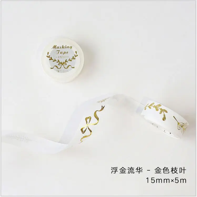QQ20180113215119