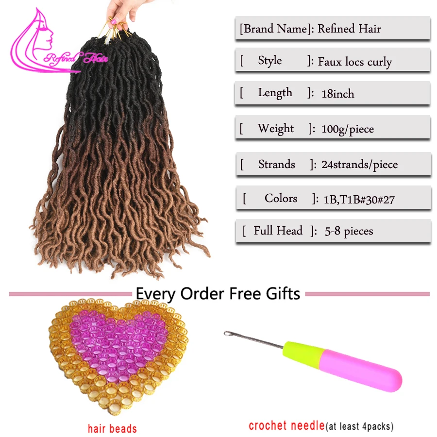 Утонченные волосы Faux locs Curly Hair 24 пряди/Упаковка 18 дюймов длинные мягкие вязанные пряди Омбре коричневые синтетические плетеные волосы для наращивания