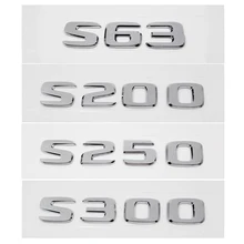 Для Mercedes Benz S Class S63 S200 S250 S300 S320 S350 S600 W210 W211 внешний украшение автомобиля сбоку задний багажник эмблема значок наклейка