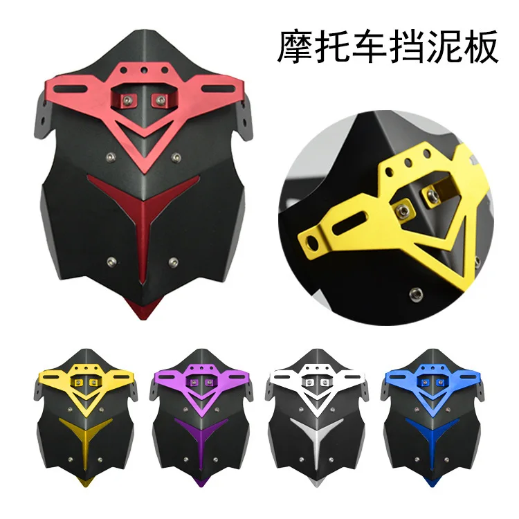 

Universal Motorcycle Rear Wheel Hugger Fender Moto Mudguard Mud Splash Guard