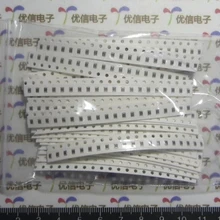 0805 SMD резистор пакет/0805 чип резистор пакет 3 В-9.1 В/common 0805 Чип резисторы комплект/25 вид* 40 шт