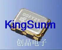 Free shipping 100pcs SMD crystal oscillator with a source of supply 5*7 5070 25.175M OSC 7050 25.175MHZ genuine | Электронные
