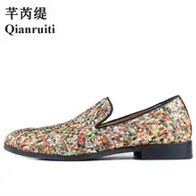 Qianruiti/Мужская Тканевая обувь; Лоферы без шнуровки; разноцветные клетчатые туфли на плоской подошве; итальянские уличные повседневные мужские туфли; EU39-EU46