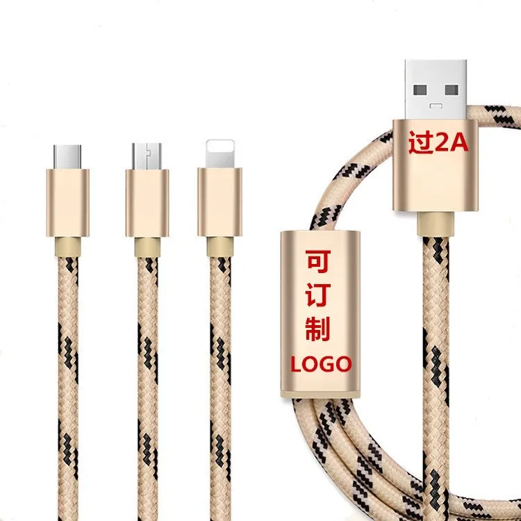 

Type-C A three-data thread, a tiger pattern, and a three-in-one phone.