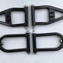 Картинг UTV Багги квадроцикл рулевой тяги концы передней подвески ATV Wishbones Маятники