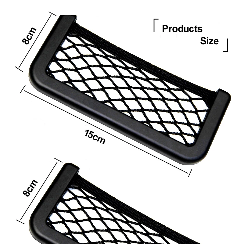 Автомобильная сетка-футляр Сетчатая Сумка для автомобиля сетка для хранения автомобильная сумка для телефона, карт, карманных денег, приемов и сигарет и т. д