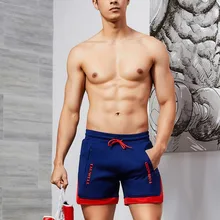 Feitong мужские летние фитнес Лоскутные Бодибилдинг Кожа плотно сохнет короткие спортивные шорты