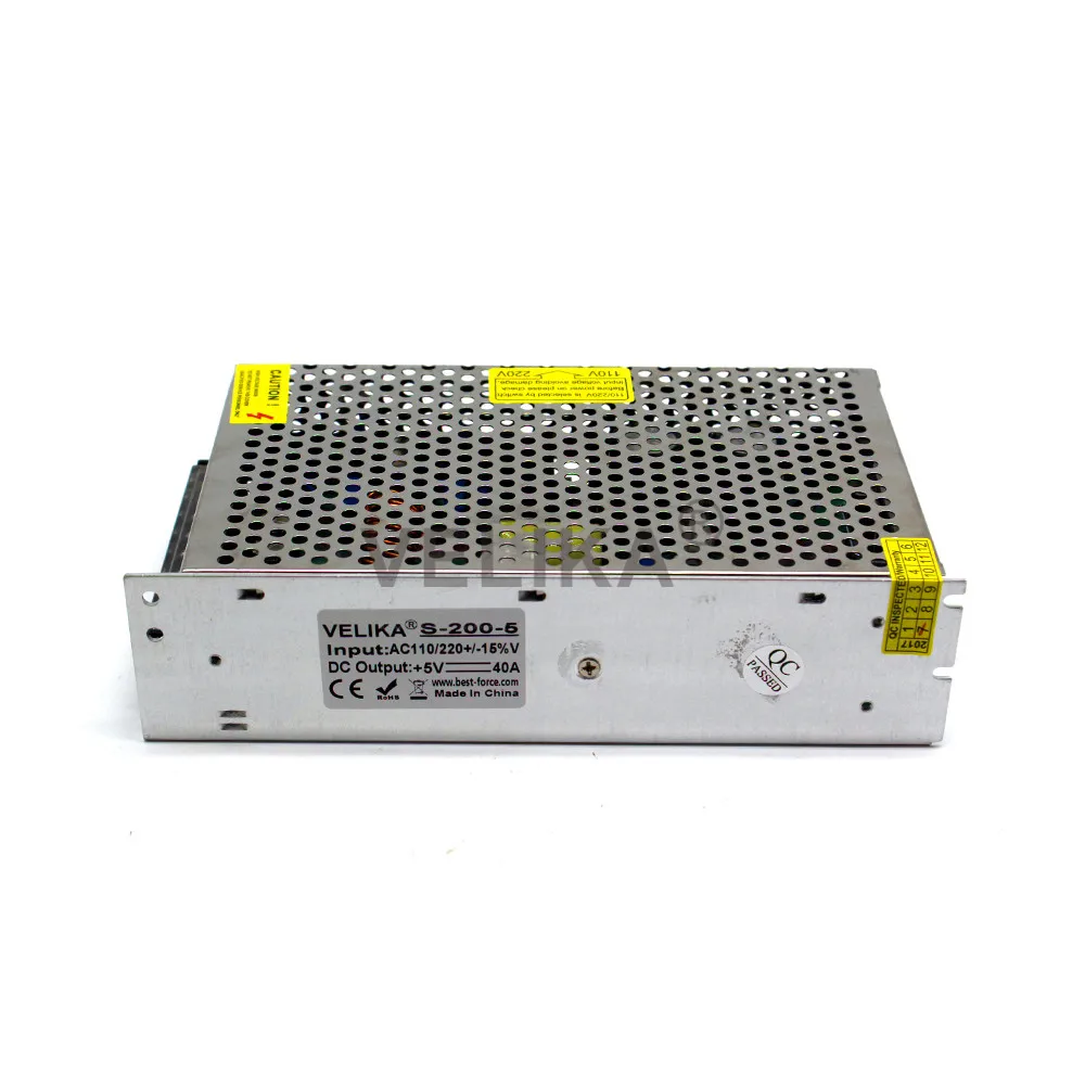 5v200w-2