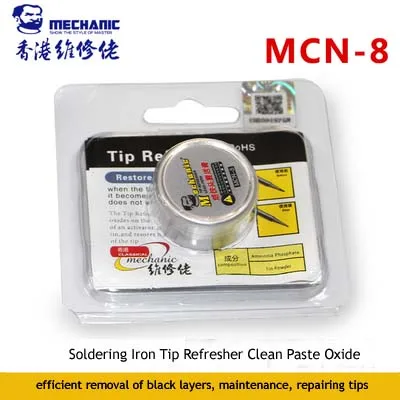 Механический наконечник паяльника Refresher Чистая паста оксид припой Железный наконечник головка инструменты для восстановления - Цвет: MCN-8