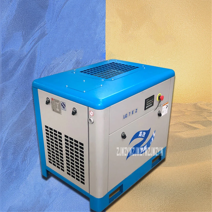 

LG7EZ Screw Air Compressor Permanent Magnet Industrial Power Frequency Air Compressor High-quality Screw Compressor 380V 7.5KW