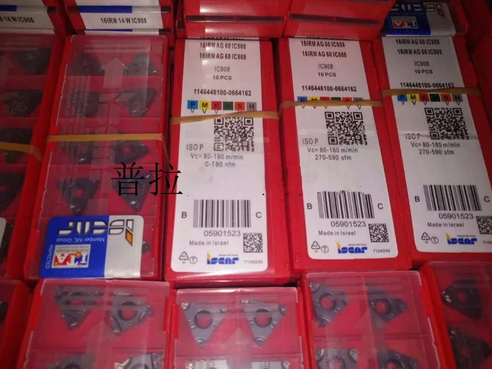 Iscar 16IRM AG60 IC908 ЧПУ 16ERM AG55 1 5 2 3 твердосплавные вставки для резьбы токарный