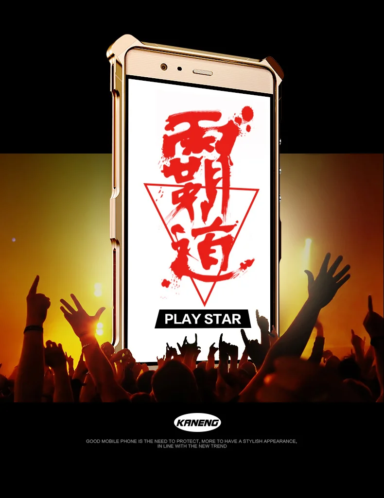 P9plus-790_05
