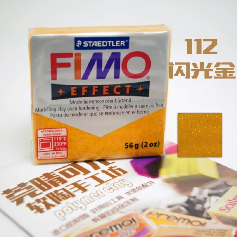 1 шт. 2 унции 57 г FIMO STAEDTLER Водонепроницаемая Профессиональная мягкая глина Sculpey Souffle