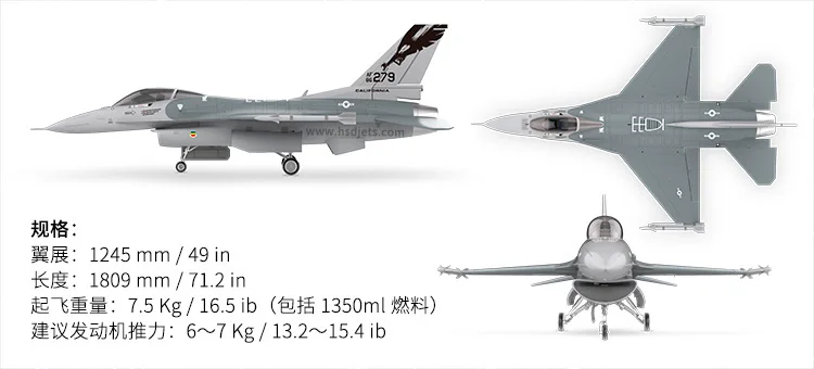 F16  TB 02