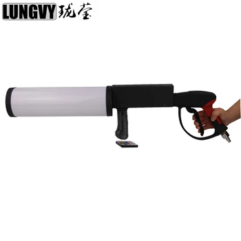 

Free Shipping LED Co2 Gun DJ Lights DJ Disco Party Wedding Stage Effect
