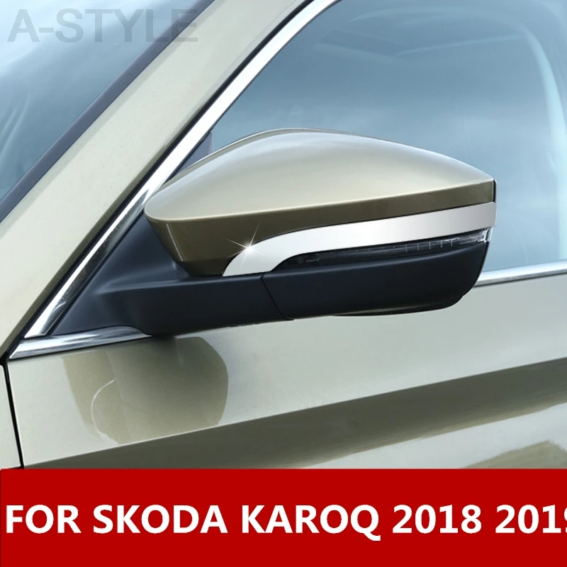 Для SKODA KAROQ, автомобильное внешнее зеркало заднего вида, накладка с блестками, декоративная наклейка, АБС ХРОМ, автомобильные аксессуары, украшение