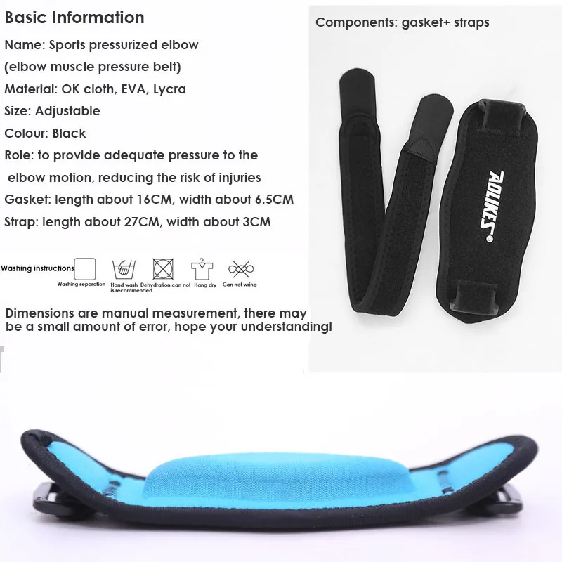 1 шт. регулируемый бандаж AOLIKES для поддержки локтя игры в бадминтон|elbow pads|elbow