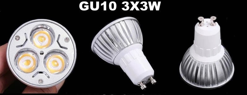 GU109W0