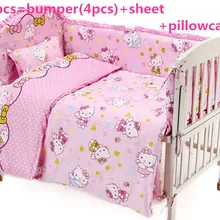 Промо-акция! 6 шт. набор постельных принадлежностей для мультфильмов новорожденных, пододеяльник, набор детского постельного белья из хлопка, набор кроваток, 120*60/120*70 см