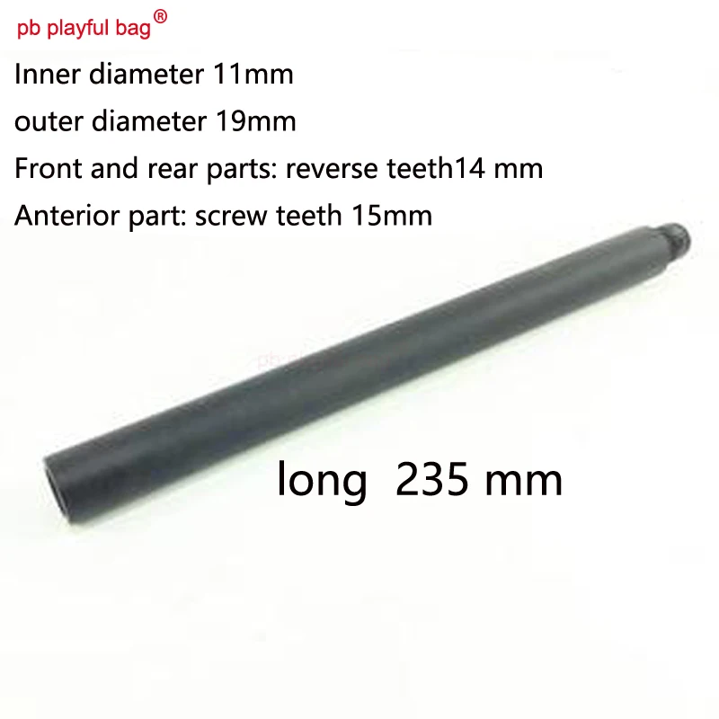 long23mm